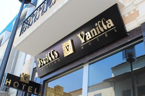 Hotel Vanilla Batoemi Buitenkant foto